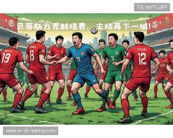 上海海港亚冠生死战，柔佛主场坚如磐石