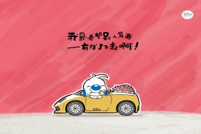 开云官方网页登录-体育新闻中心推动体育短视频版权多渠道保护，体育短视频平台