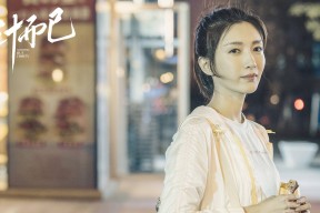 开云网站-体育用品企业发布年度创新产品线，体育用品创新创业计划书