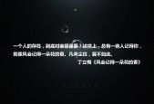 开云·Kaiyun网页版-卡塔尔女篮在亚洲预赛中奋勇，迈向奥运