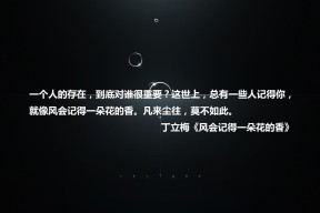 开云·Kaiyun网页版-卡塔尔女篮在亚洲预赛中奋勇，迈向奥运