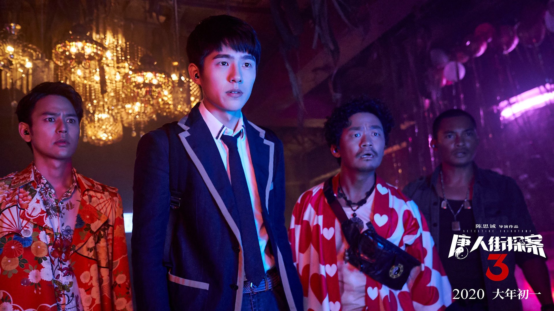 曼联迎战巴黎圣日耳曼，欧冠战火重燃，曼联vs巴黎圣日尔曼