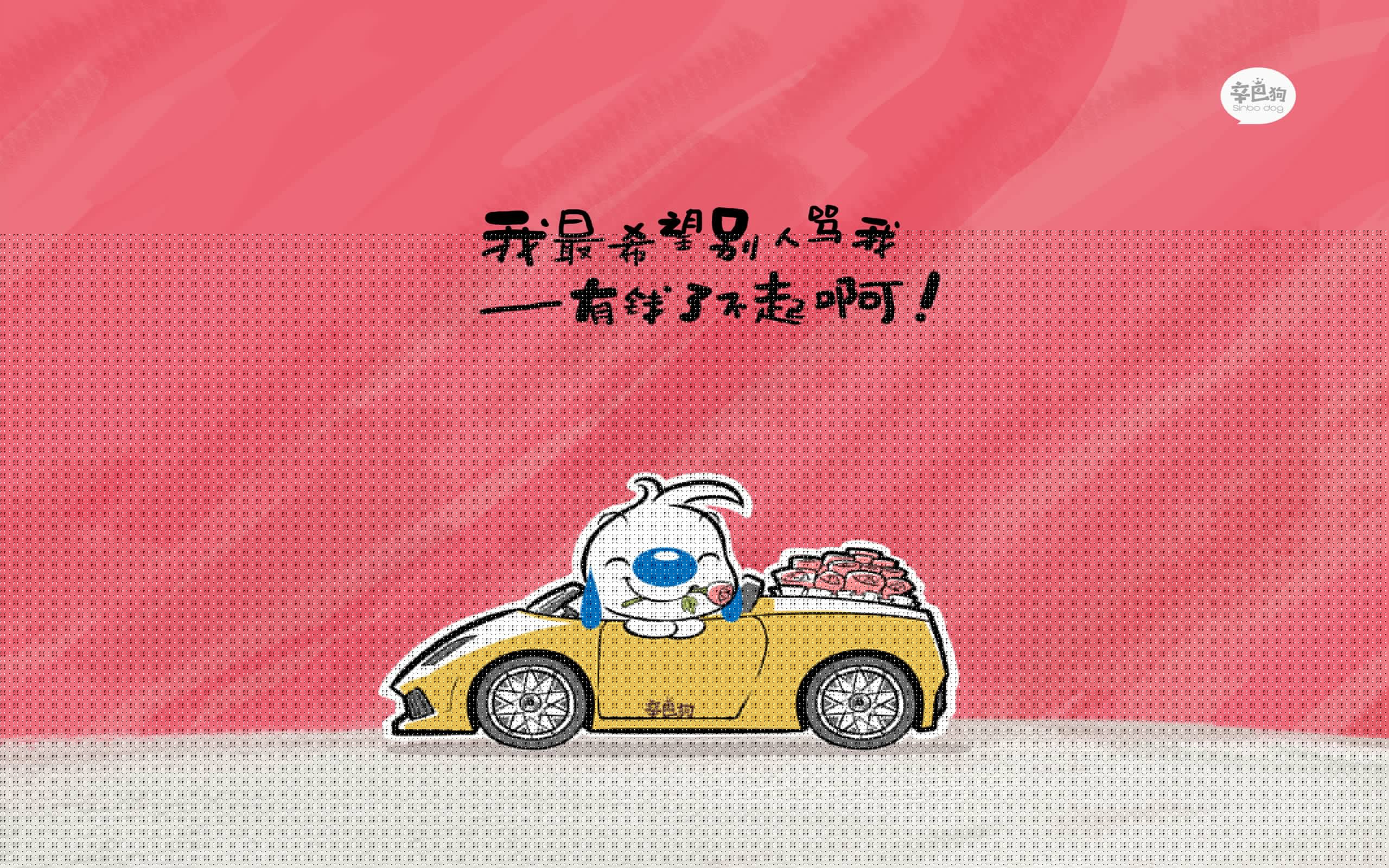 Messaoudi 成为首位在日职业 3×3 登场的阿尔及利亚球员，阿尔及利亚国家队