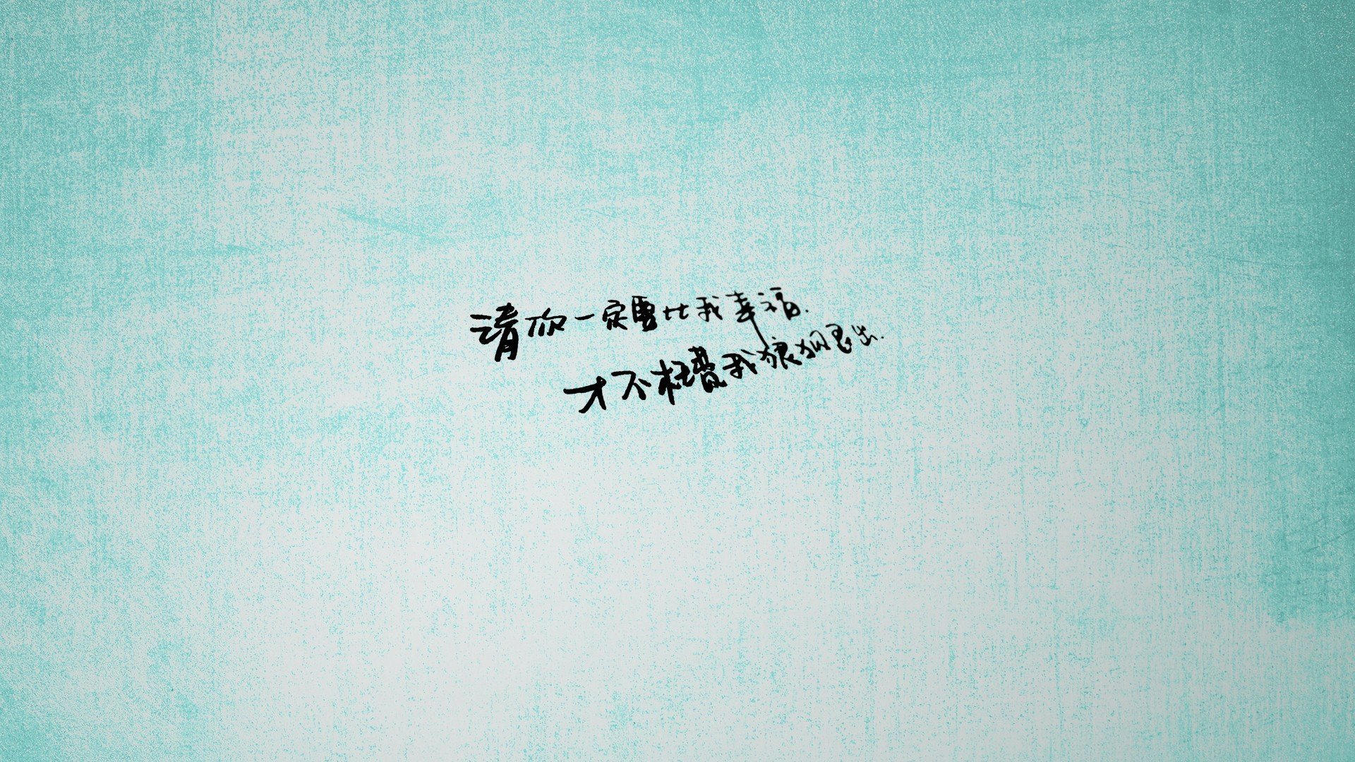 中国男篮加快进攻节奏 提高转换进攻能力，中国男篮篮球规则