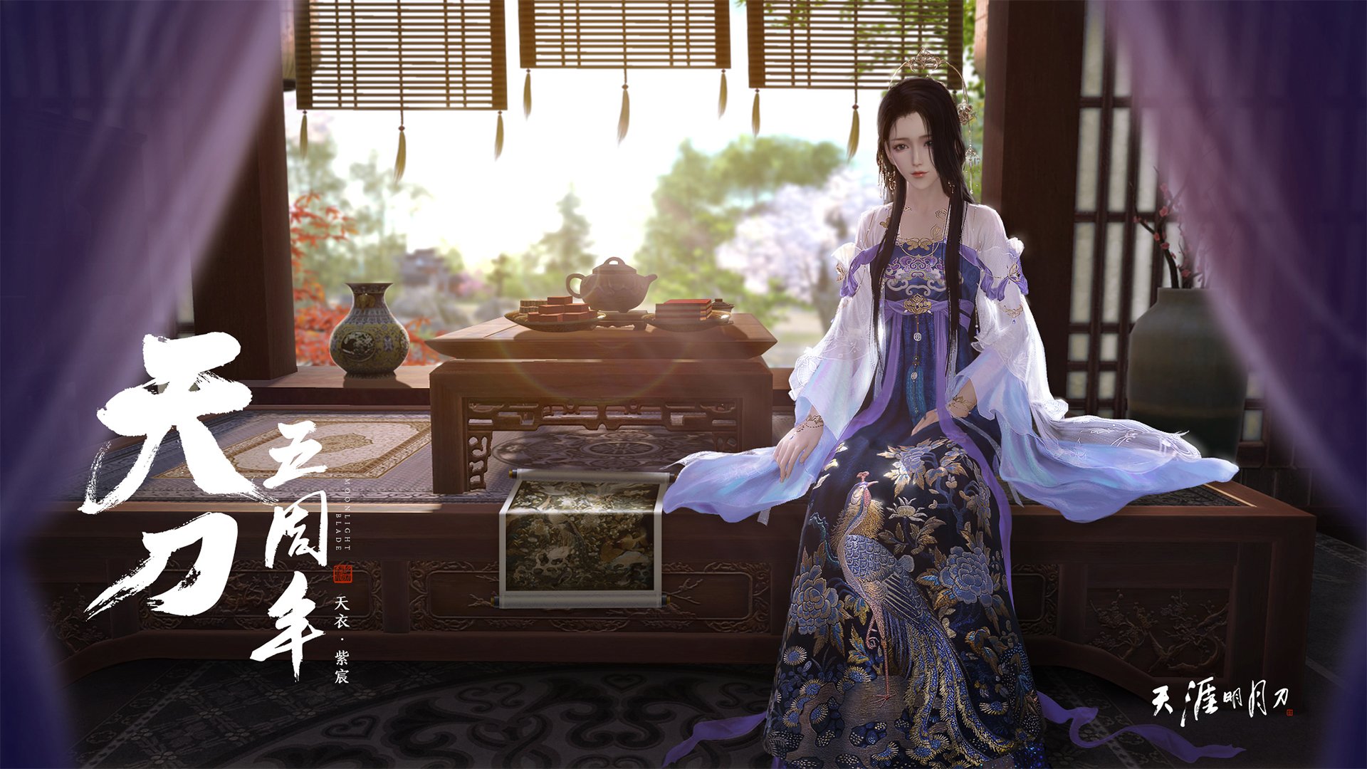 转身动作连贯性影响比赛结果，转身动作要领