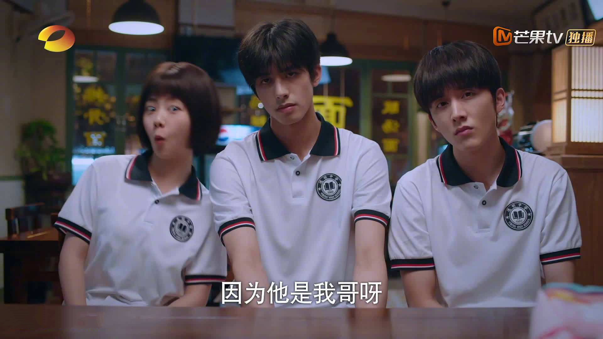 进攻时间控制最合理的球队策略，进攻时间篮球