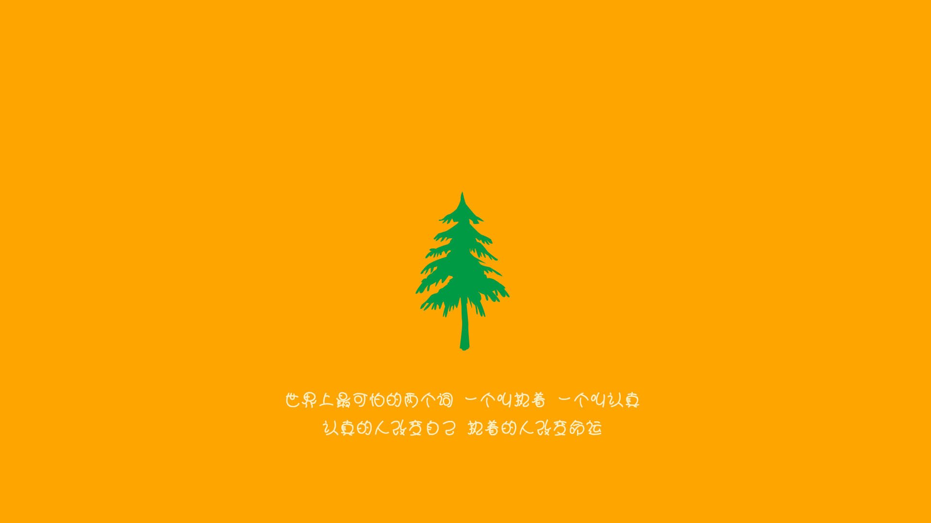 76人教练团队设置小组战术讨论提升参与感，76人的教练