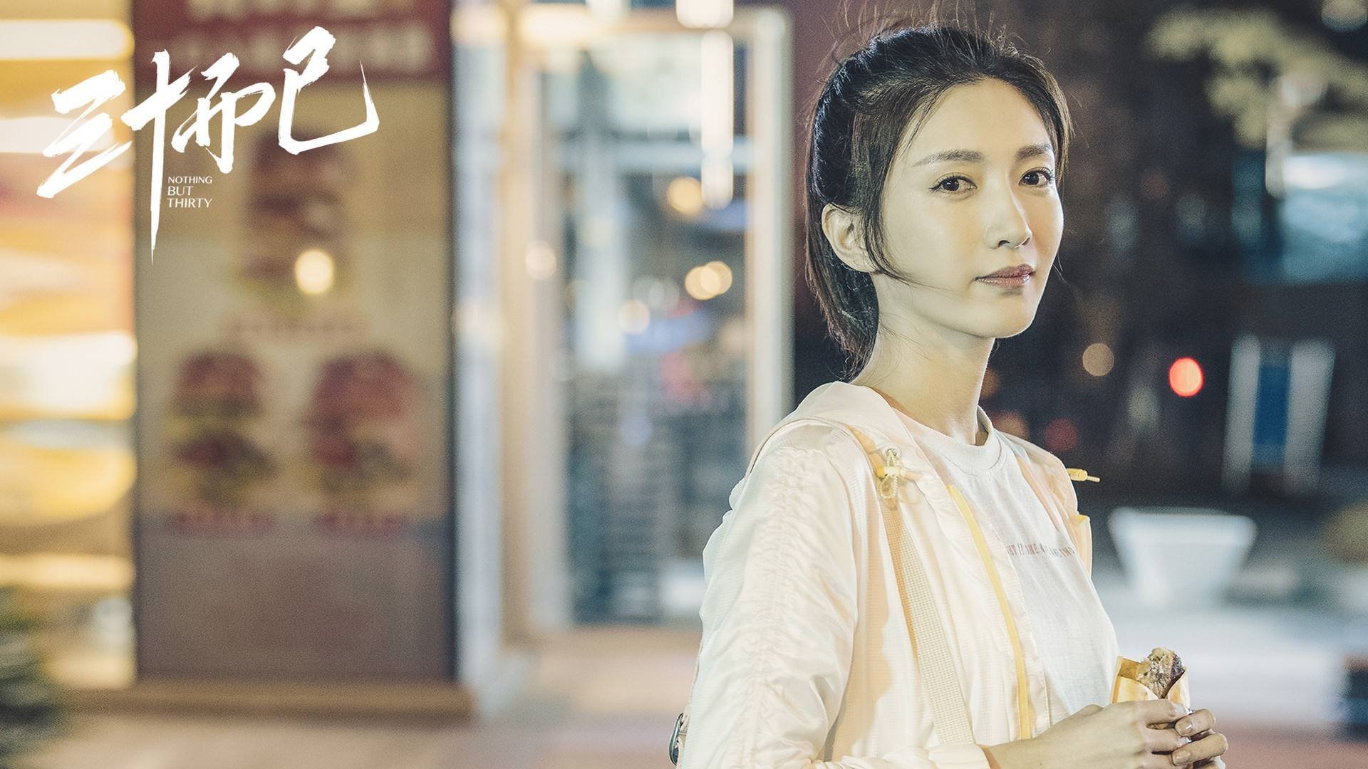 体育用品企业发布年度创新产品线，体育用品创新创业计划书