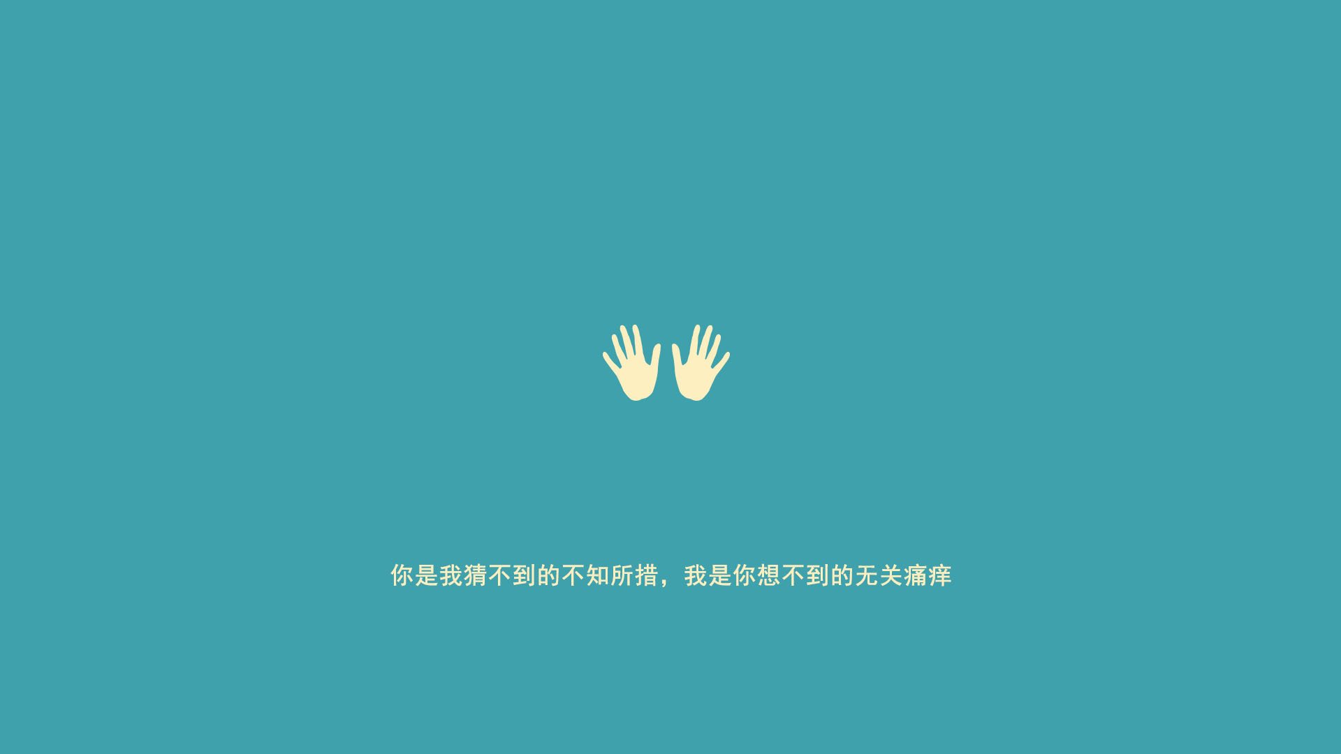 国际足球运动员携手推行“绿色行动”，践行环保理念