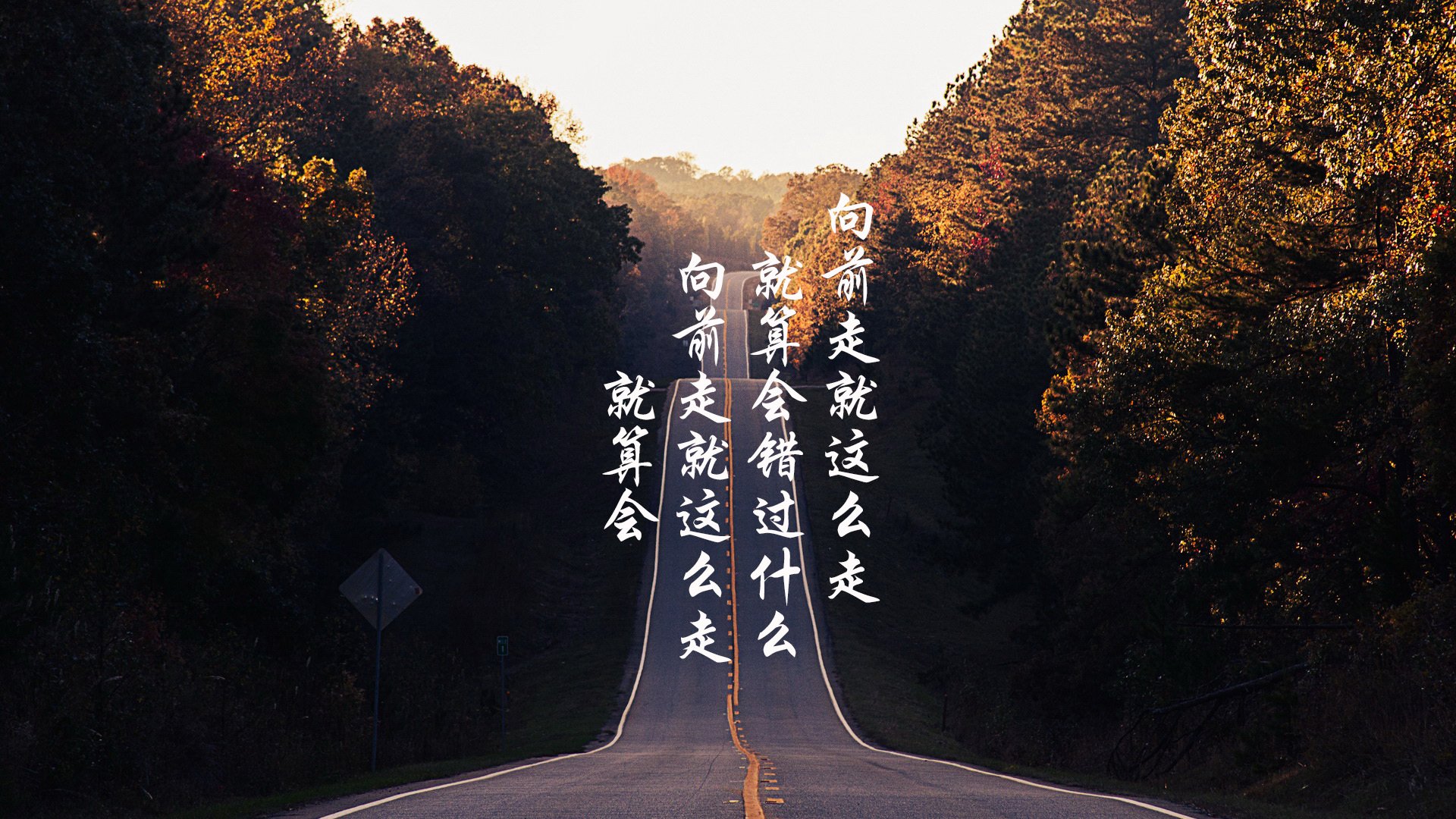 曼联在关键比赛中取胜，积分追赶榜首