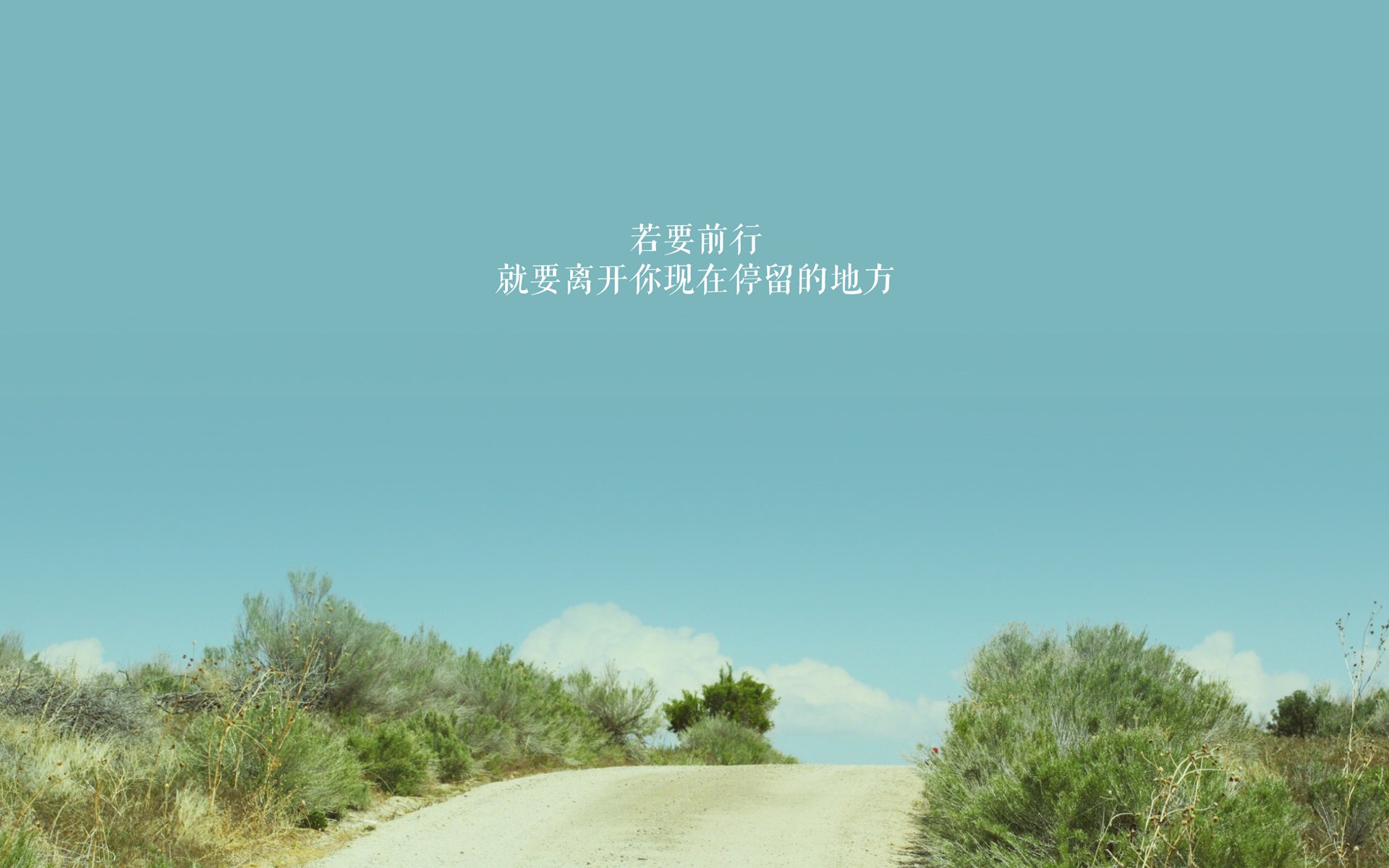 米兰双雄激烈竞争，意甲局势紧张