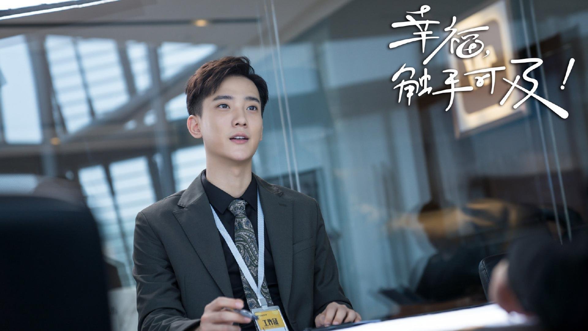 体育新闻中心服务跨界体育内容策展项目宣传，体育类新闻栏目策划